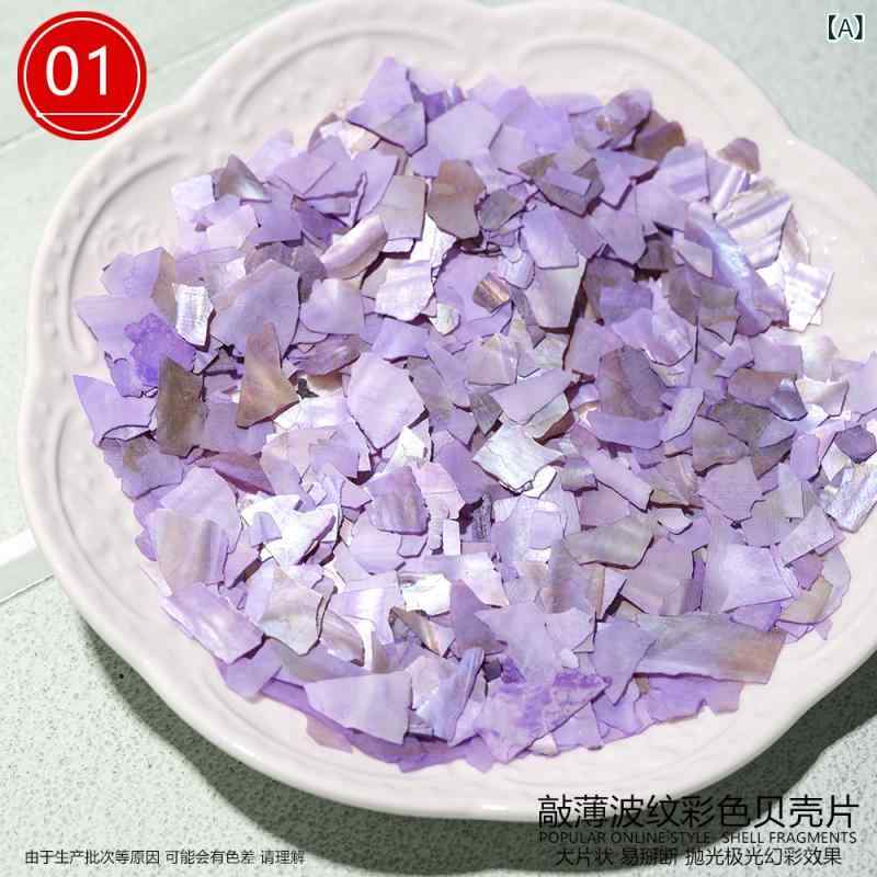 アクセサリーパーツ 天然貝殻 超薄 不規則 破片 DIY 螺鈿 ブローチ ヘアピン ネイルデコレーション 手工芸 貼り付け 手作り 装飾 薄型 素材 細工 アクセサリー ハンドメイド