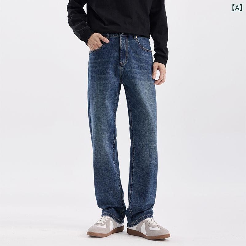 メンズ デニムパンツ レトロ ブルー ウォッシュ加工 ルーズ ワイドレッグ ロング丈 ストリートファッション コットン素材 普段使い ストレッチ性 カジュアルスタイル