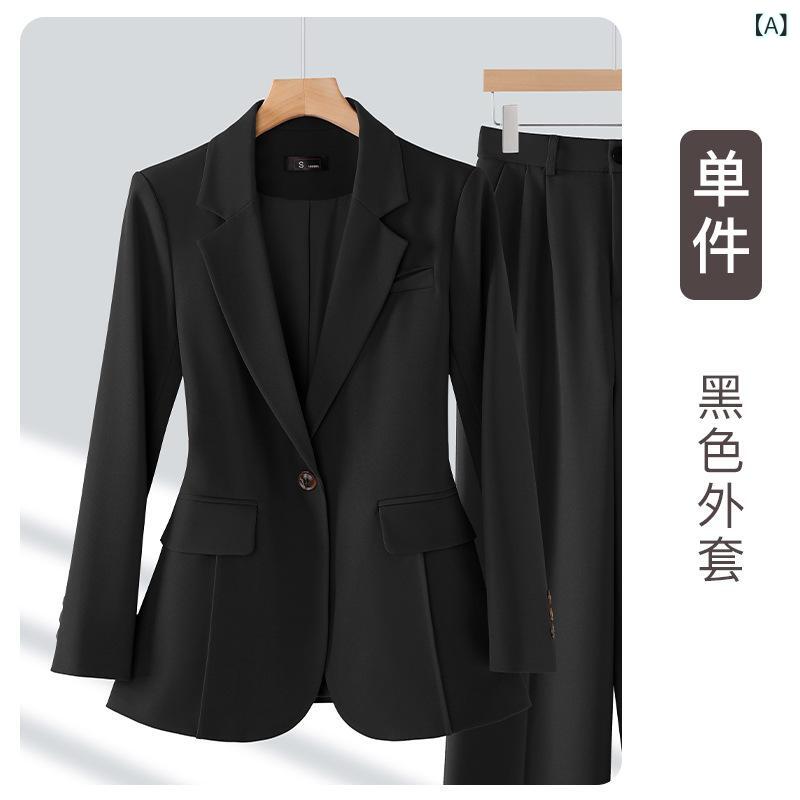 レディース オフホワイト スーツセット 秋 ビジネス フォーマル 職業服 高級感 管理職 正装 通勤用 セットアップ テーラードジャケット スカート 組み合わせ 洗練 スタイル|北摂軽太郎便