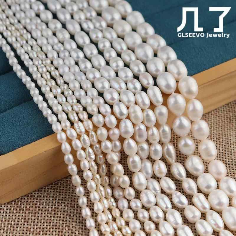 天然淡水パール 散珠 ビーズ アクセサリー DIY 素材 小粒 光沢 米粒状 真珠 ネックレス パーツ 卸売 天然素材 手作り ジュエリー アクセ