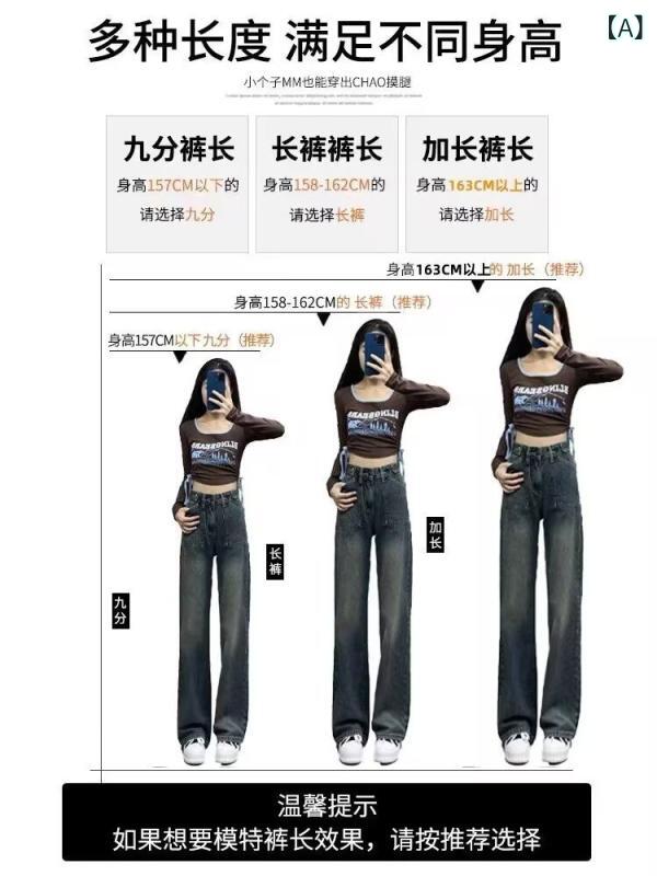 レディース ジーンズズボン下 ワイドレッグ 御機嫌酉の方角 ゆったり 引っ切り無い レトロ 春 か細い ロング 心地よい 普段使い走り 座標 ジーンズ原料品 ビッグ影ぼうし