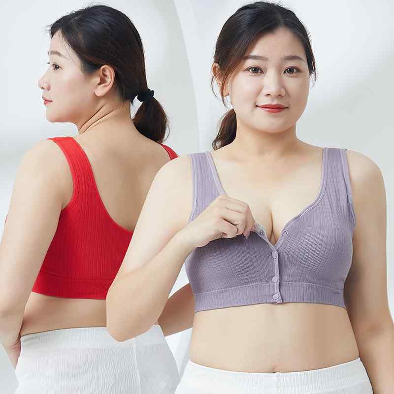 含ませるブラ 針金なし 前くい違い パッド入り口・入口 シームレス 広広とした肩紐 好いたらしい 伸縮性 母乳育児 受け支える 綿織物混 日常使い走り