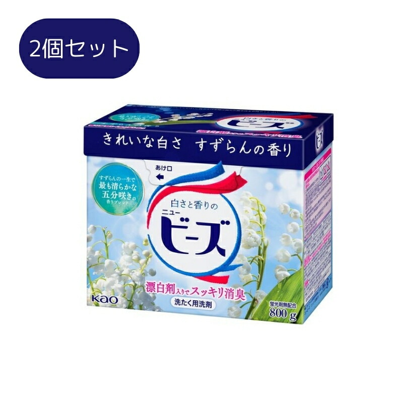 ぽんた 洗濯洗剤 ニュービーズ ２ケース 旧パッケージ品 Amazon.co.jp: 【ばら売り】 旧パッケージ 花王 ニュービーズ