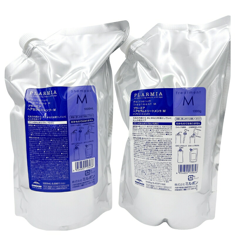 プラーミア ヘアセラム トリートメント M (シャンプー1000mL + トリートメント 1000g) 詰め替え｜KIRAMEKI ONLINE