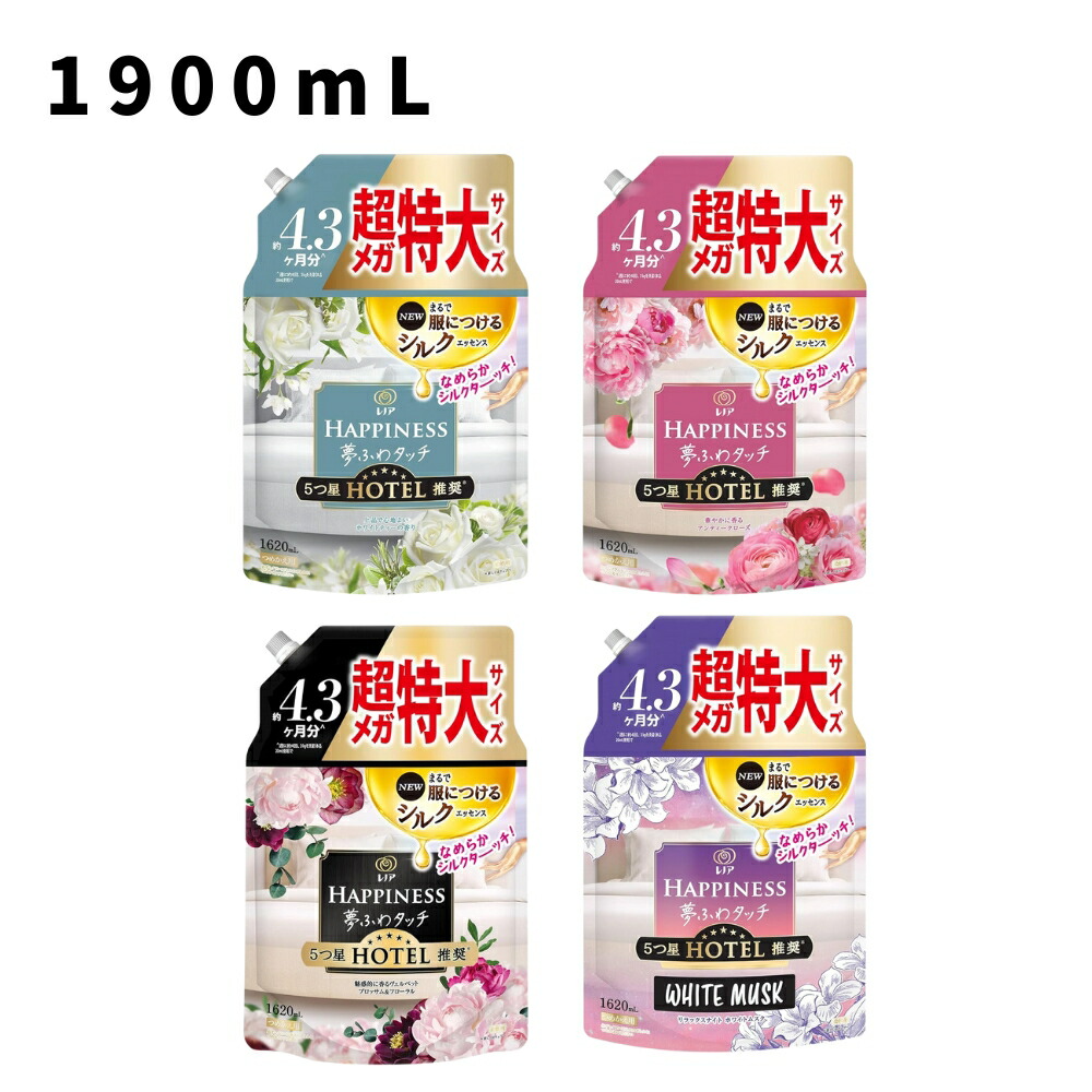 【2ケース販売(4袋入り)合計8袋】大容量 アタック抗菌EX 詰替用 2500ｇ アタック 抗菌EX 洗濯洗剤 つめかえ用 メガサイズ 梱販売用