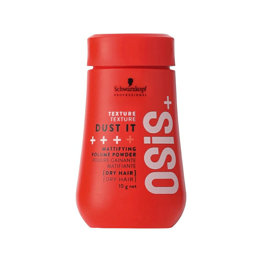 OSIS+ ダストイットa ヘアワックス 3個セット OSIS+ ダストイットa ヘアワックス 3個セット 楽天市場