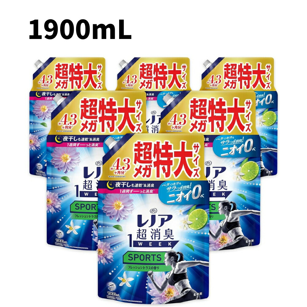 クレノア 楽天市場】【楽天大感謝祭セール期間中ポイント7倍！】【限定サイズ