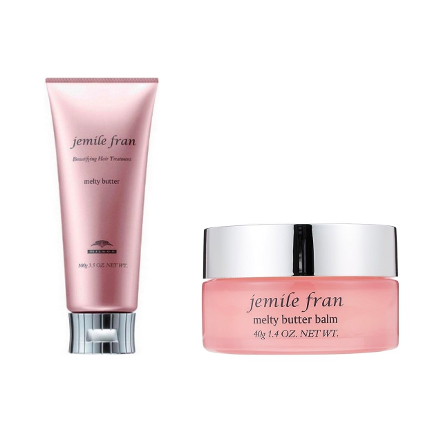 楽天市場】ミルボン エルジューダ エクストラリペア ミルキー