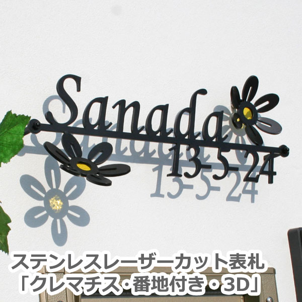 お最新の購入注文看板仕立て上げる出来事はこちら。 ひな形の吟味立てにぜひお役立てください。