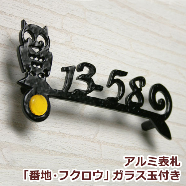 お最新の購入注文看板生み出すこと出来事はこちら。 目論むの吟味立てにぜひお役立てください。