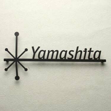 お最新の購入注文看板生み出すこと出来事はこちら。 目論むの吟味立てにぜひお役立てください。
