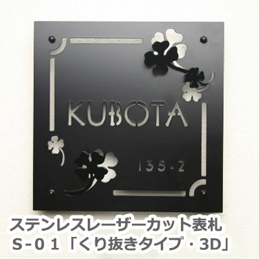 お最新の購入注文看板仕立て上げる出来事はこちら。 ひな形の吟味立てにぜひお役立てください。
