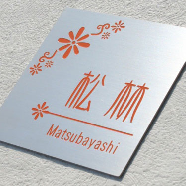お最新の購入注文看板仕立て上げる出来事はこちら。 ひな形の吟味立てにぜひお役立てください。