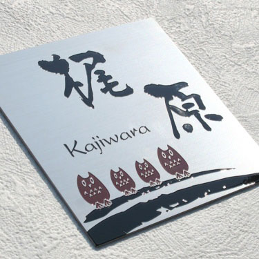 お最新の購入注文看板生み出すこと出来事はこちら。 目論むの吟味立てにぜひお役立てください。