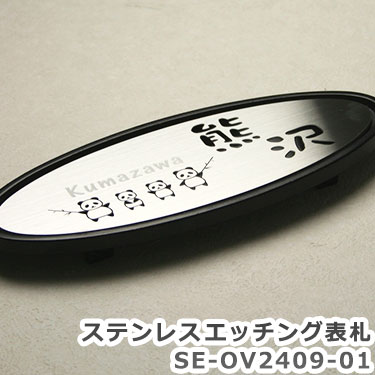お最新の購入注文看板仕立て上げる出来事はこちら。 ひな形の吟味立てにぜひお役立てください。