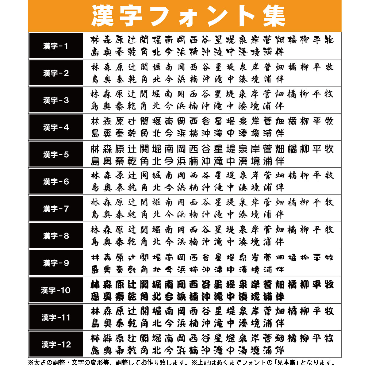 楽天市場 チタン T2 表札 沢山のマスコミに掲載されました 送料無料 チタン表札 Gho T 13 コントラスト 漢字1文字 専用 ひょうさつ Gho表札 楽天人気表札 表札マイスター