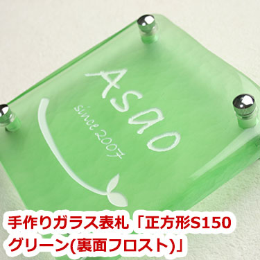 お最新の購入注文看板生み出すこと出来事はこちら。 目論むの吟味立てにぜひお役立てください。