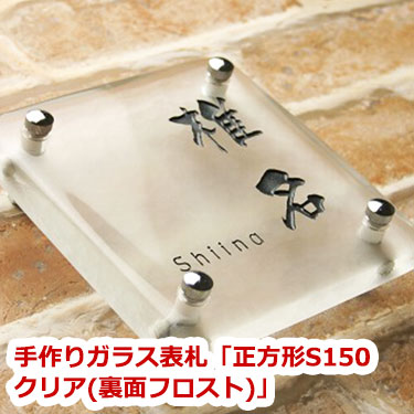 お最新の購入注文看板生み出すこと出来事はこちら。 目論むの吟味立てにぜひお役立てください。
