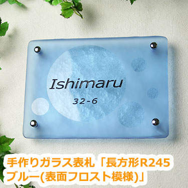 お最新の購入注文看板仕立て上げる出来事はこちら。 ひな形の吟味立てにぜひお役立てください。