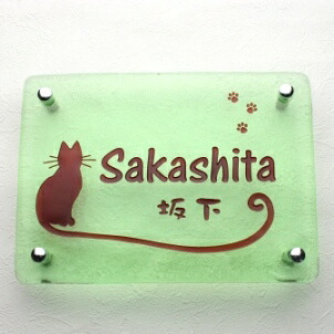 お最新の購入注文看板仕立て上げる出来事はこちら。 ひな形の吟味立てにぜひお役立てください。