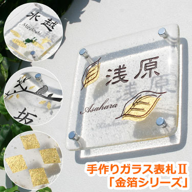 お最新の購入注文看板仕立て上げる出来事はこちら。 ひな形の吟味立てにぜひお役立てください。