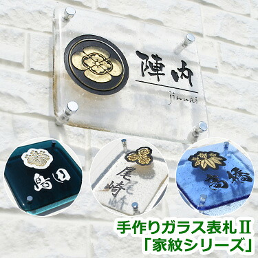 お最新の購入注文看板生み出すこと出来事はこちら。 ひな型の取り調べにぜひお役立てください。