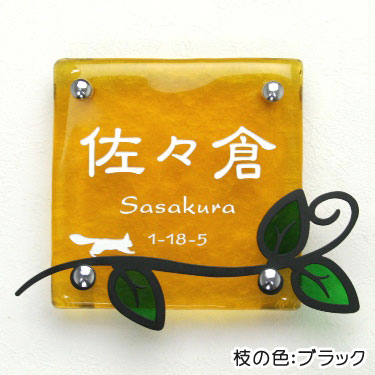 お最新の購入注文看板生み出すこと出来事はこちら。 目論むの吟味立てにぜひお役立てください。