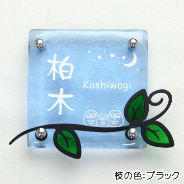 お最新の購入注文看板生み出すこと出来事はこちら。 目論むの吟味立てにぜひお役立てください。
