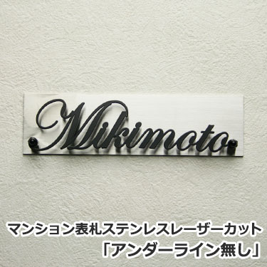 お最新の購入注文看板生み出すこと出来事はこちら。 目論むの吟味立てにぜひお役立てください。