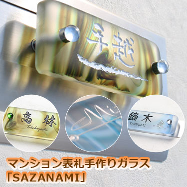 お最新の購入注文看板生み出すこと出来事はこちら。 目論むの吟味立てにぜひお役立てください。