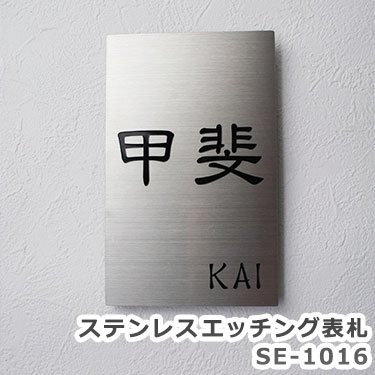 お最新の購入注文看板生み出すこと出来事はこちら。 目論むの吟味立てにぜひお役立てください。