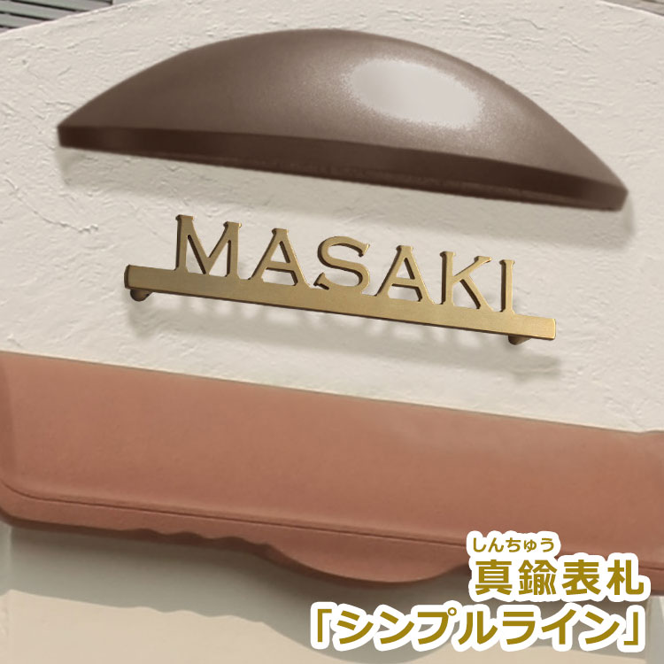 お最新の購入注文看板生み出すこと出来事はこちら。 目論むの吟味立てにぜひお役立てください。
