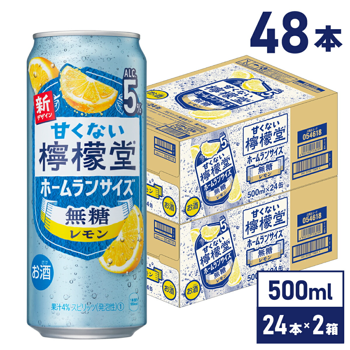 楽天市場】【マラソン期間中ポイント5倍】コカ・コーラ レモン