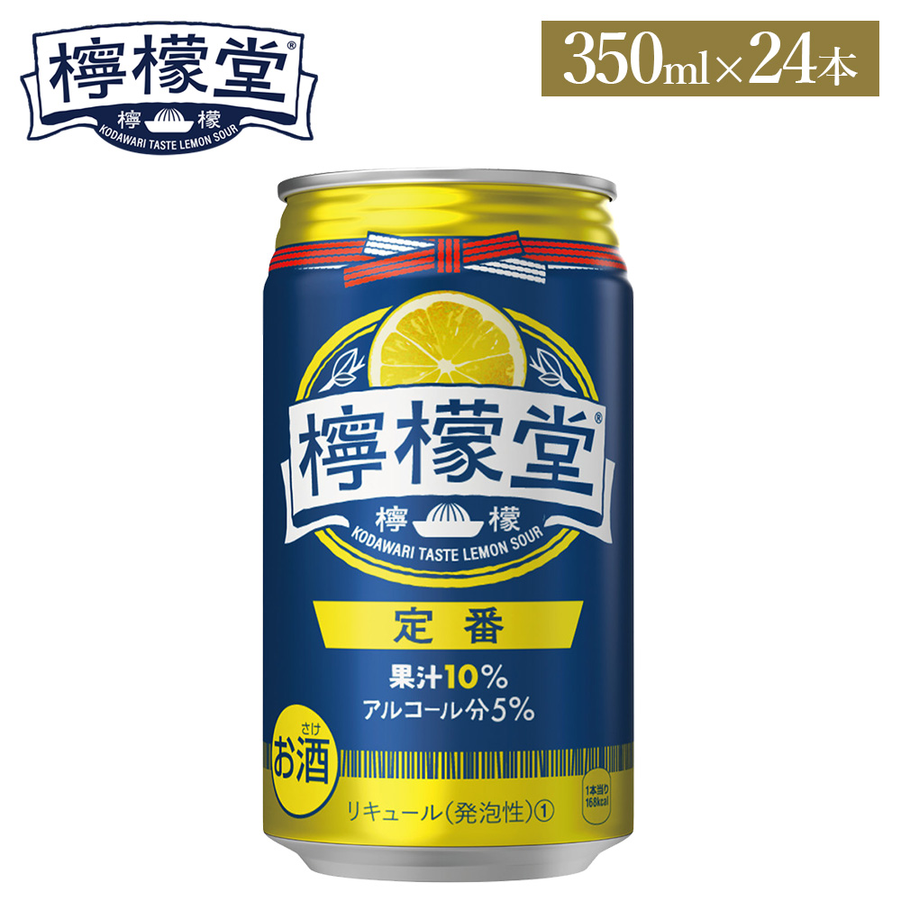 楽天市場】コカ・コーラ ジャックダニエル＆コカ・コーラ 350ml 缶 24