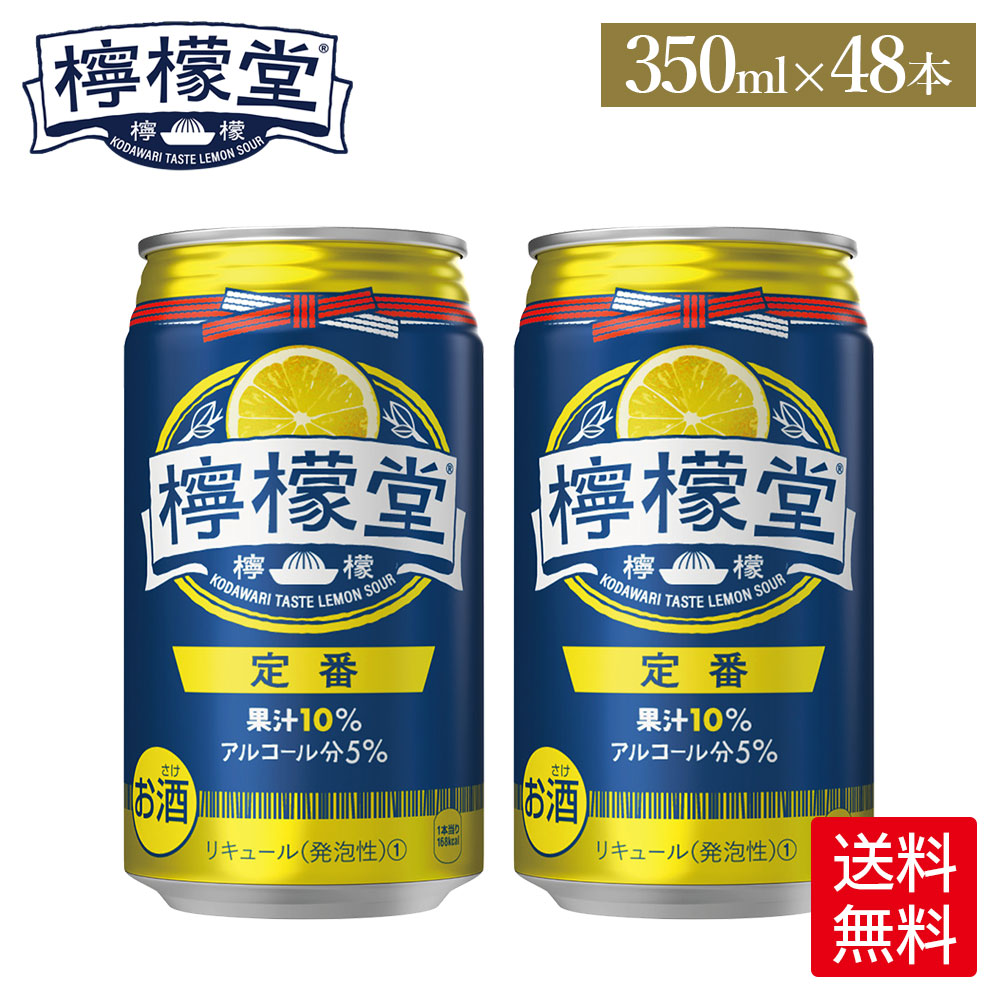 楽天市場】コカ・コーラ ジャックダニエル＆コカ・コーラ 350ml 缶 24