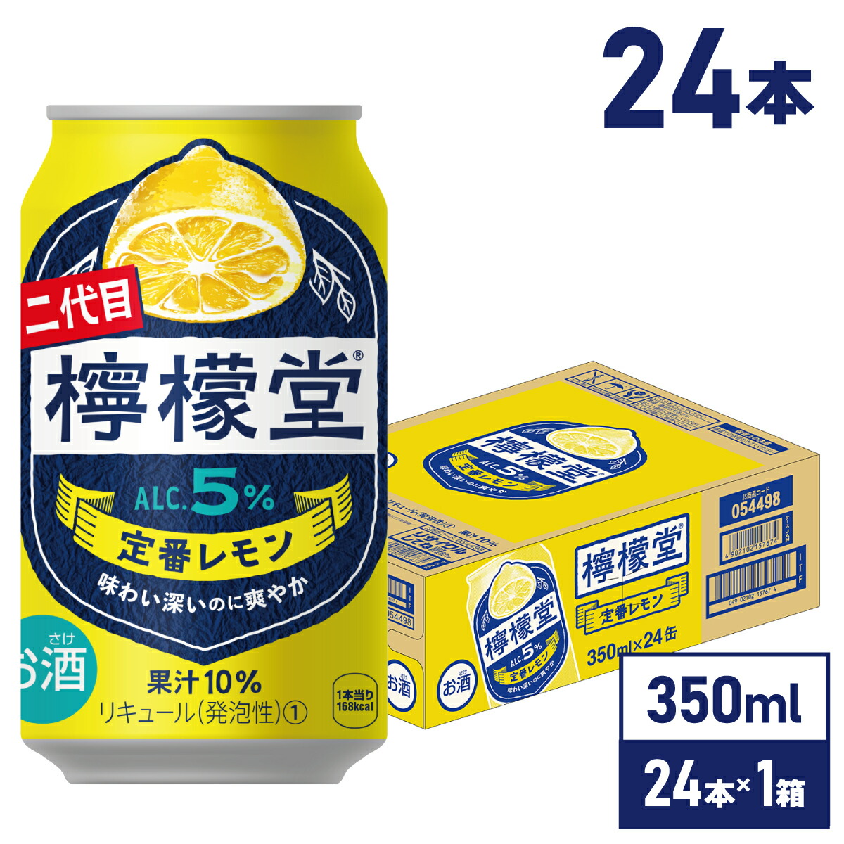 檸檬堂様取り置き分 41D4bnQOxOL._SL500_.jpg