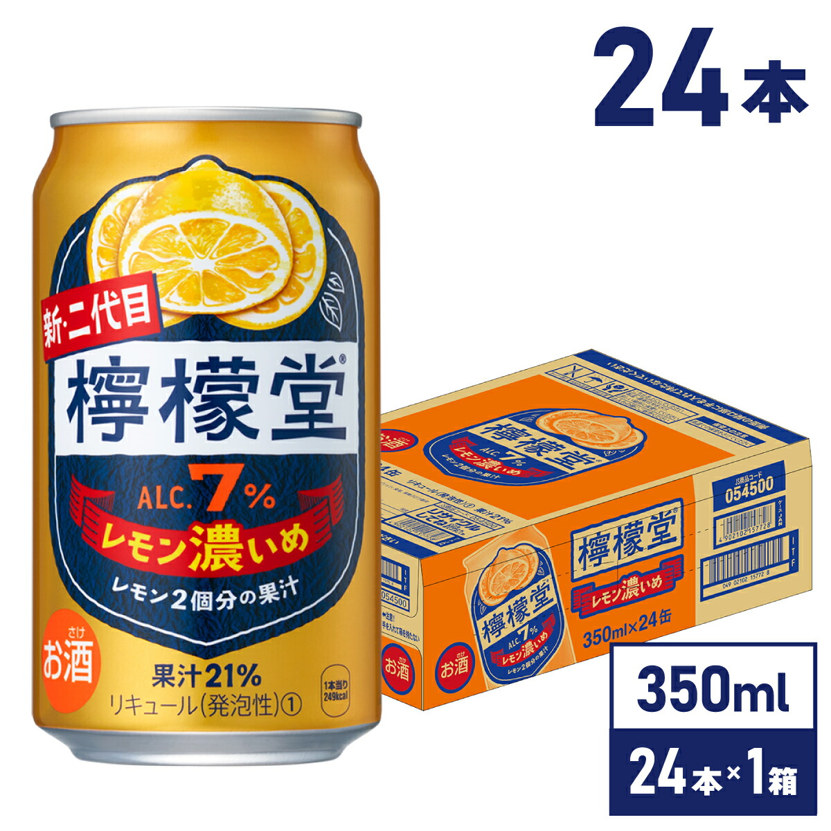 lmdkoi35c_2503.jpg
