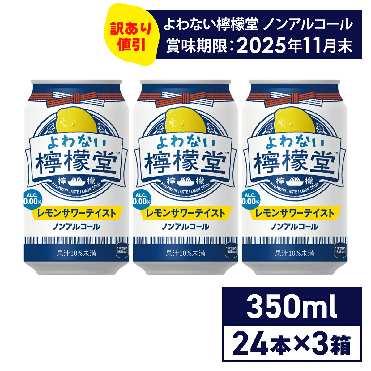 楽天市場】【9/4 20:00〜9/11 1:59 エントリーでP5倍