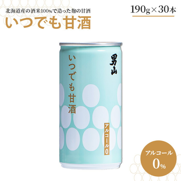 受賞店 ケルヒャー 筒型フィルターNT27 1NT48 1用 160 x 140 mm 6.414-789.0 1個