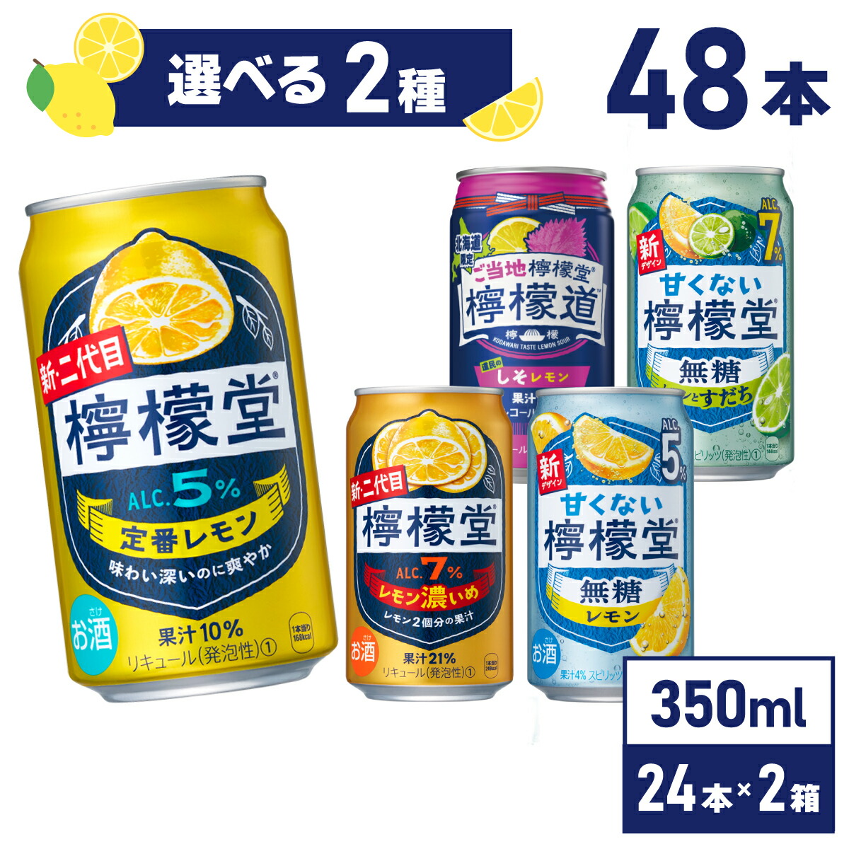 楽天市場】【スーパーセール中ポイント5倍】コカ・コーラ レモン
