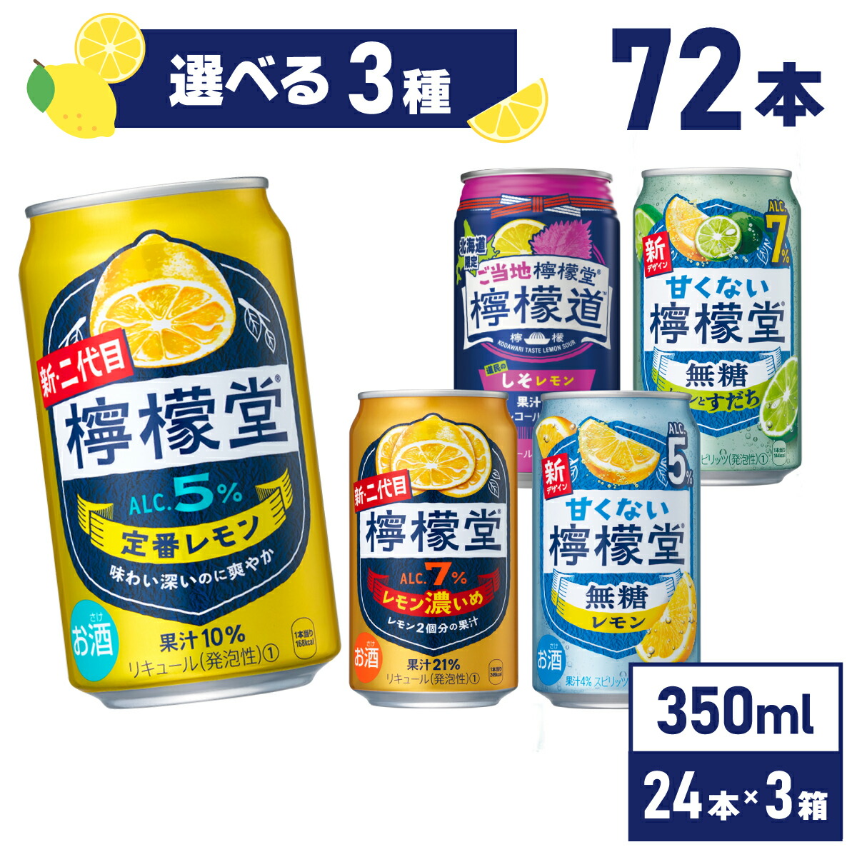 楽天市場】【マラソン期間中ポイント5倍】コカ・コーラジャック