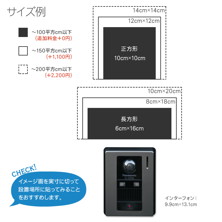 珍しい 【楽天市場】表札 ステンレス表札 ブラックパール 希望サイズ変更可 マンション表札 機能門柱にも 戸建表札 デザイン表札 書体  レイアウト変更可 二世帯対応可：表札オンリーワン 超激安 -novaescuela.edu.pe