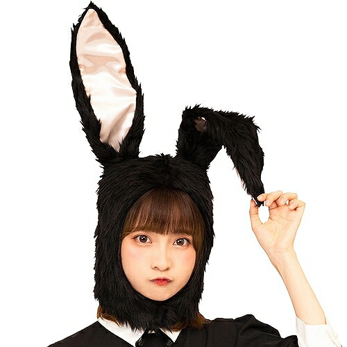 ハロウィン★黒ずきんウサギ 楽天市場】【1点までメール便も可能】 もふもふうさたん 黒