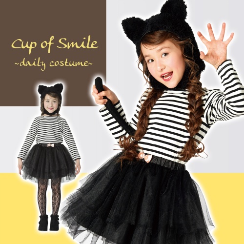 楽天市場 Cup Of Smile ノワールキティ 100 ネコ 黒猫 コスチューム 子供用 キッズ ネコ コスプレ 女の子 ハロウィン キッズ 衣装 イベントショップ パンプキン