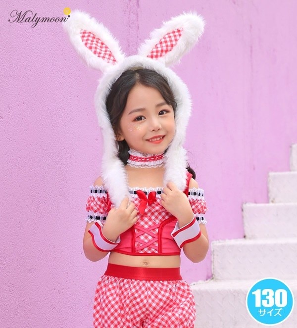 楽天市場 ハロウィン コスプレ キッズ ふわふわラビットバニー レッド 130cm マリームーン コスプレ バニー コスチューム 子供用 キッズ バニーガール うさぎ 衣装 仮装 イベント ハロウィン イベントショップ パンプキン