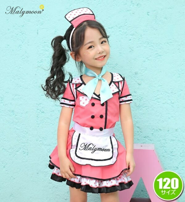 他サイトで取引中 ※購入不可※ ウェイトレス コスプレ ハロウィン コス 制服 ウェイトレス メイド ハロウィン コスプレ コスチューム メイド