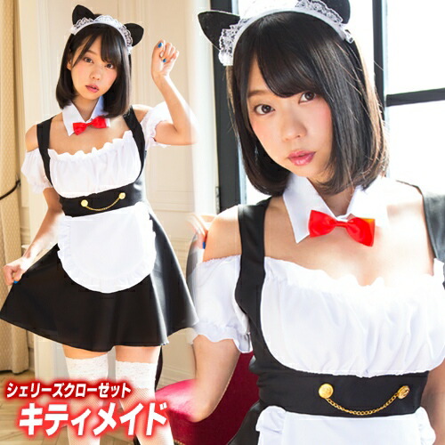 ハローキティ ロリータ メイド ハローキティ「ラブリーフリル」ロリータ & メイド服の新作