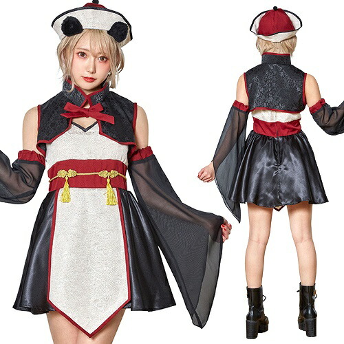 ニーハオパンダキョンシー　　[キョンシー コスプレ パンダ アニマル ハロウィン コスチューム ホラー 仮装 大人女性用 レディース イベント]【899563】