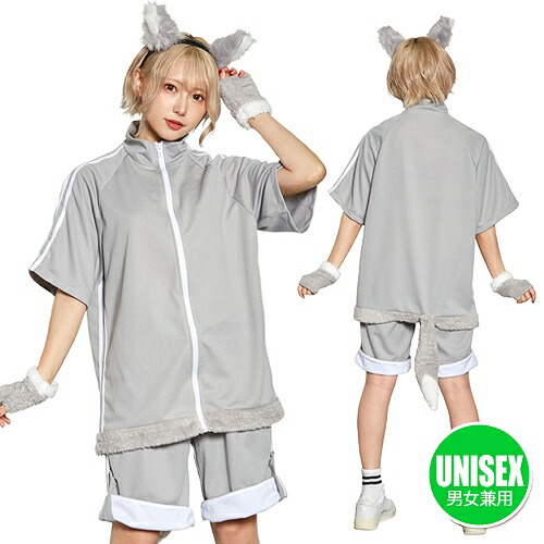 楽天市場】コスプレ 仮装 ビッグバッドウルフ M 【 コスプレ 衣装