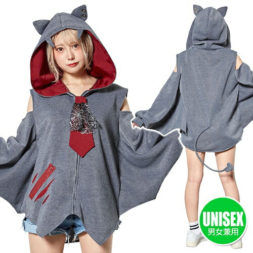 楽天市場】コスプレ 仮装 A3！ 斑鳩三角の私服パーカー フリーサイズ